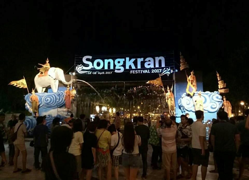 Baan Peang Ploen B411 Διαμέρισμα Χουά Χιν Εξωτερικό φωτογραφία