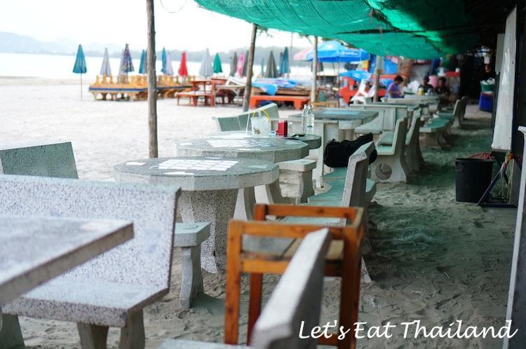 Baan Peang Ploen B411 Διαμέρισμα Χουά Χιν Εξωτερικό φωτογραφία